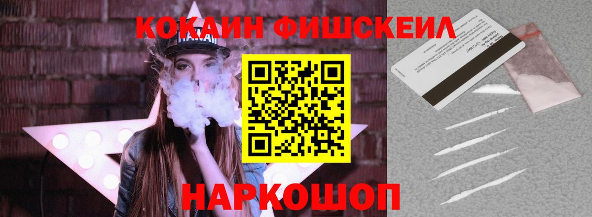 Меф   Конопля  Бошки Шишки  Лысьва  Вход с VPN  LSD-25 