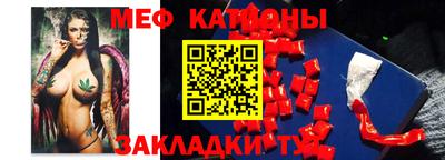 спиды Шелехов