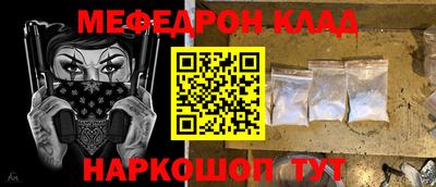 первитин Изобильный