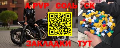первитин Изобильный