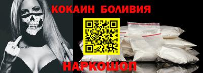 дживик Ирбит