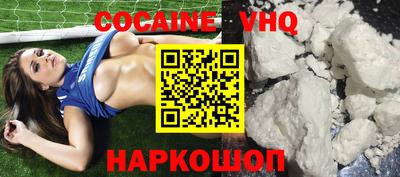 первитин Изобильный