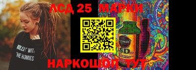 дживик Ирбит