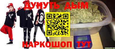 дживик Ирбит