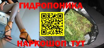 первитин Изобильный