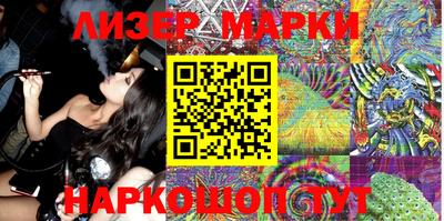 дживик Ирбит