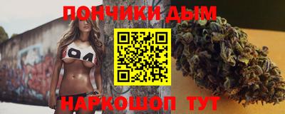 дживик Ирбит
