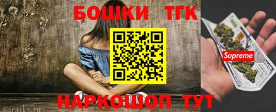 амфетамин Ипатово