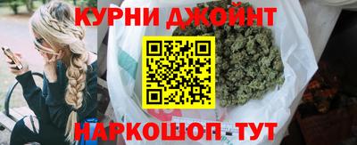 дживик Ирбит