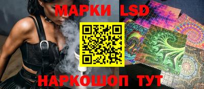дживик Ирбит