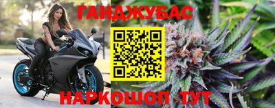 первитин Изобильный
