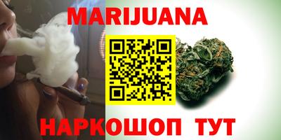 амфетамин Ипатово