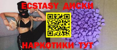 дживик Ирбит