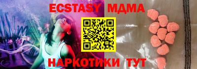 дживик Ирбит
