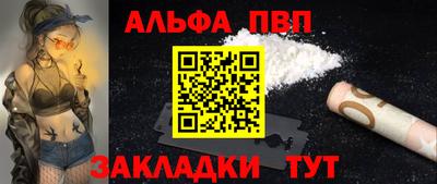 дживик Ирбит