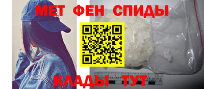 дживик Ирбит