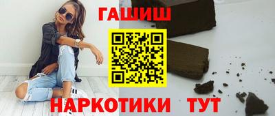 дживик Ирбит