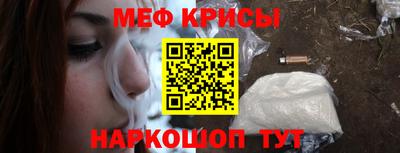 первитин Изобильный