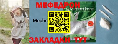 первитин Изобильный