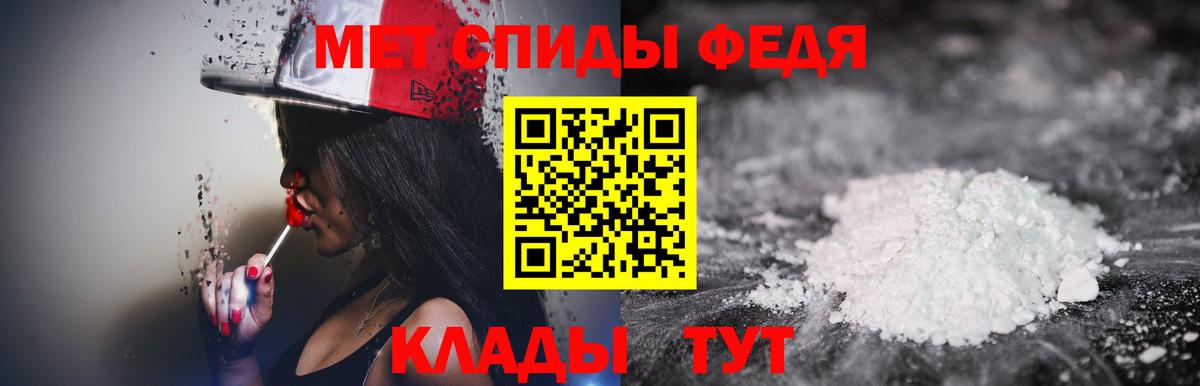 Первитин витя  Первитин  Лысьва  Вход с VPN  Первитин витя 