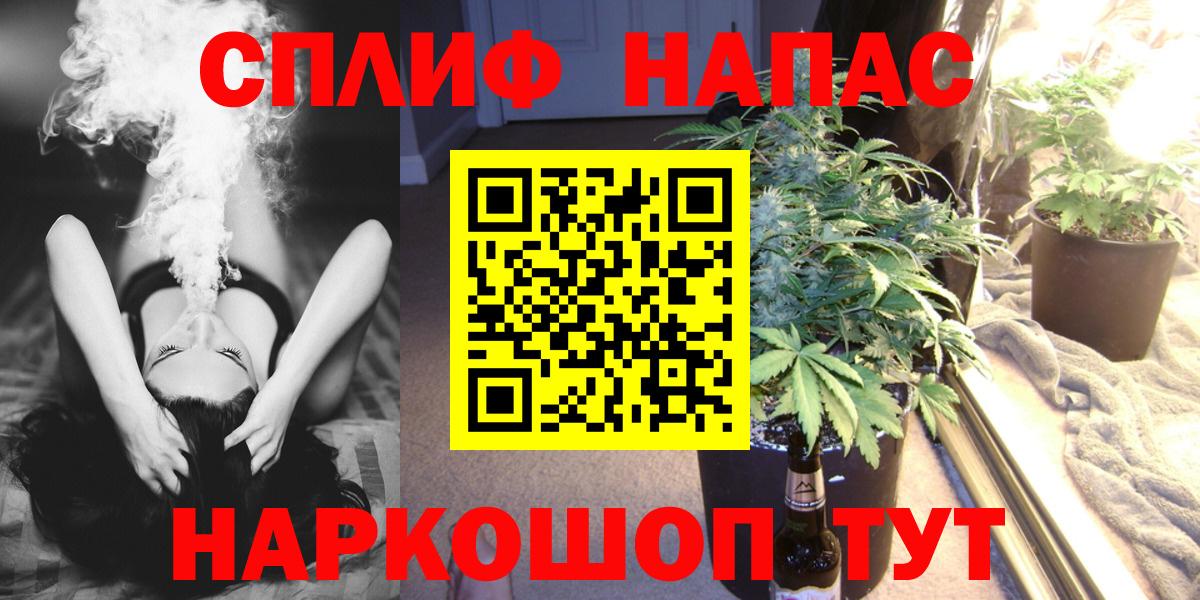 Бошки марихуана OG Kush Лысьва